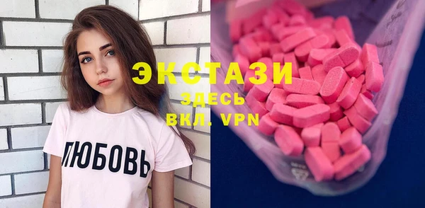 а пвп мука Хадыженск