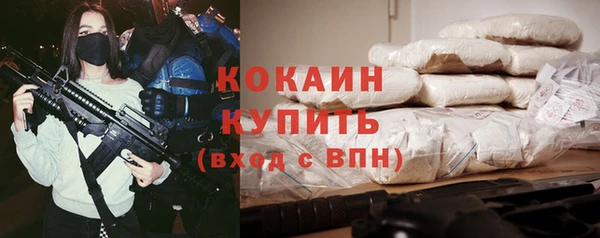 кокс Ростов