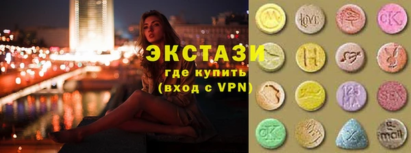 a pvp Дмитров