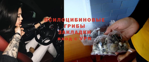 кокаин VHQ Гусиноозёрск