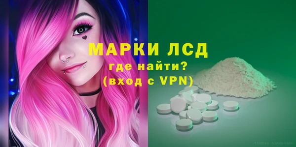 кокаин колумбия Дмитриев