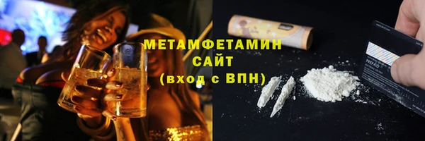 кокаин VHQ Гусиноозёрск
