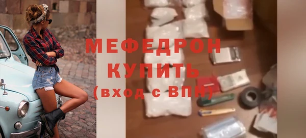 spice Гусев
