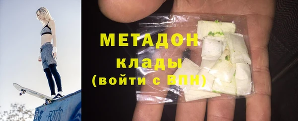 a pvp Дмитров