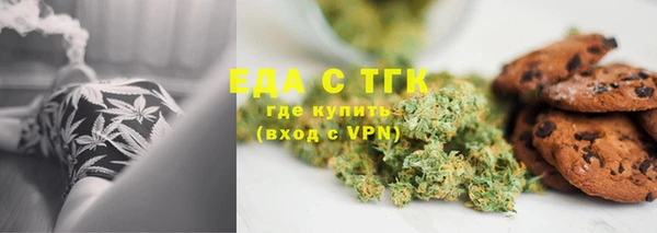 кокаин колумбия Дмитриев