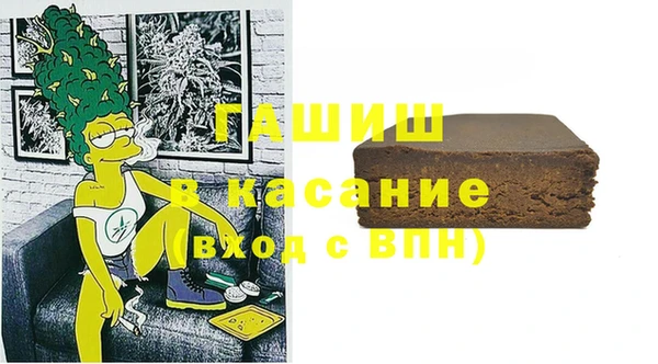 кокаин колумбия Дмитриев