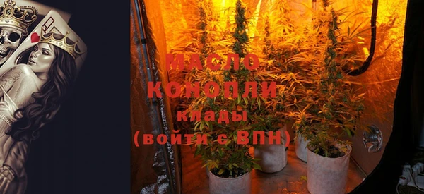кокс Ростов