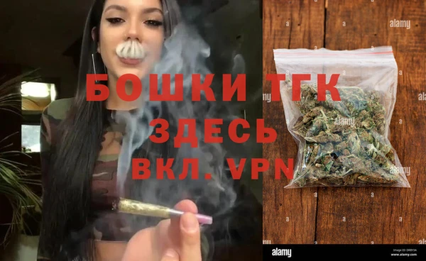 мефедрон Ханты-Мансийск