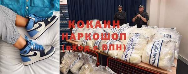 кокаин колумбия Дмитриев