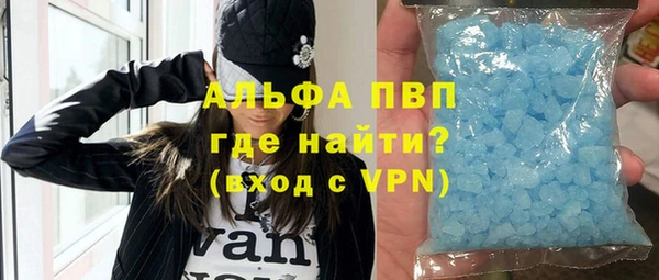 кокаин VHQ Гусиноозёрск