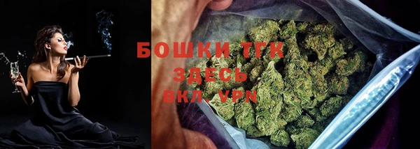 кокаин VHQ Гусиноозёрск