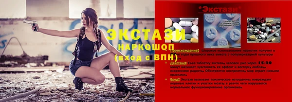 a pvp Дмитров