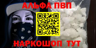 2c-b Кинель