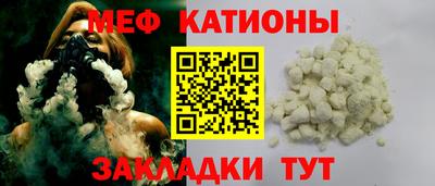 индика Кандалакша