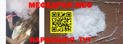 дурь Камышлов