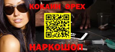 ECSTASY Кингисепп