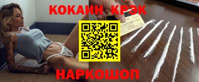 марихуана Кимры