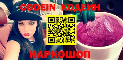 ECSTASY Кингисепп