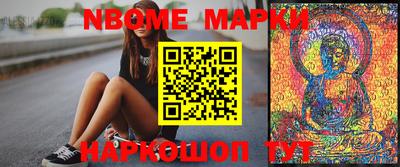 марихуана Кимры