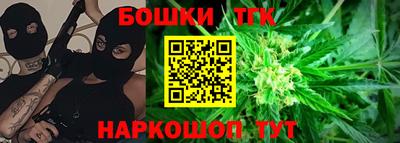 2c-b Кинель