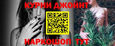 индика Кандалакша