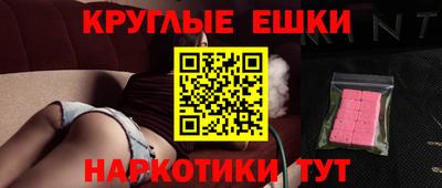 2c-b Кинель