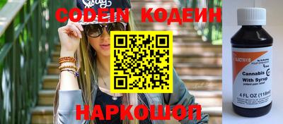 дурь Камышлов