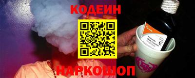 ECSTASY Кингисепп