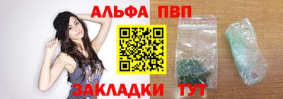 марихуана Кимры