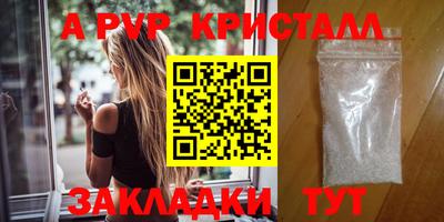 дурь Камышлов