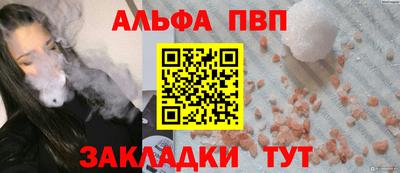 ECSTASY Кингисепп