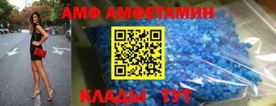 дурь Камышлов