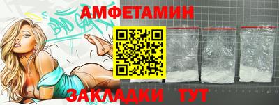 дурь Камышлов