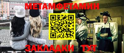 ECSTASY Кингисепп