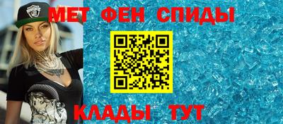 амф Канаш