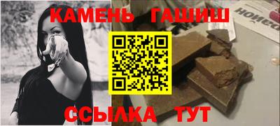 индика Кандалакша