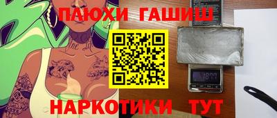 марихуана Кимры