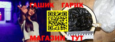 дурь Камышлов