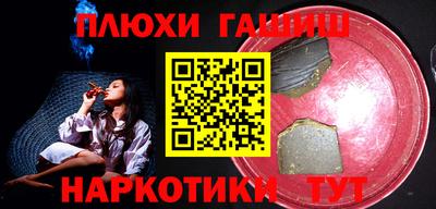 ECSTASY Кингисепп