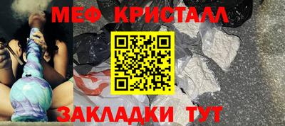 2c-b Кинель