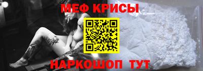2c-b Кинель
