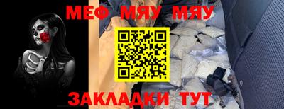 индика Кандалакша