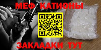 индика Кандалакша