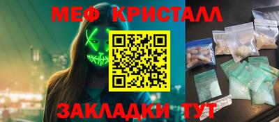 дурь Камышлов