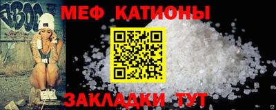 амф Канаш
