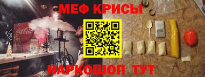 дурь Камышлов