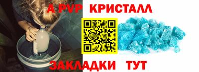 марихуана Кимры